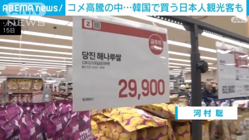 564e7839dde58df0567cedb0d2e8b32a_1745405552_5148.jpg