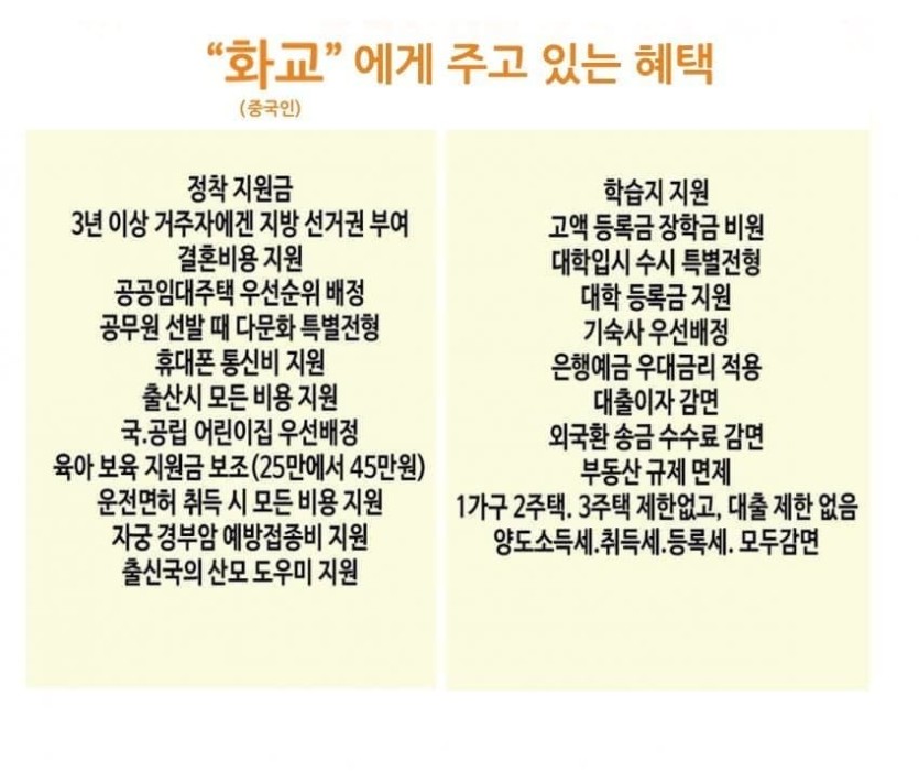 b933d10e1c8c26c169a6cf0e56cfd6ee_1745504740_8095.jpg