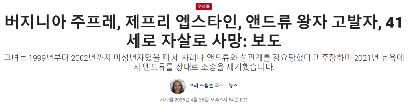 ca72d6f231ff417ca7efa1c1ed4a7ce9_1745646337_1592.png